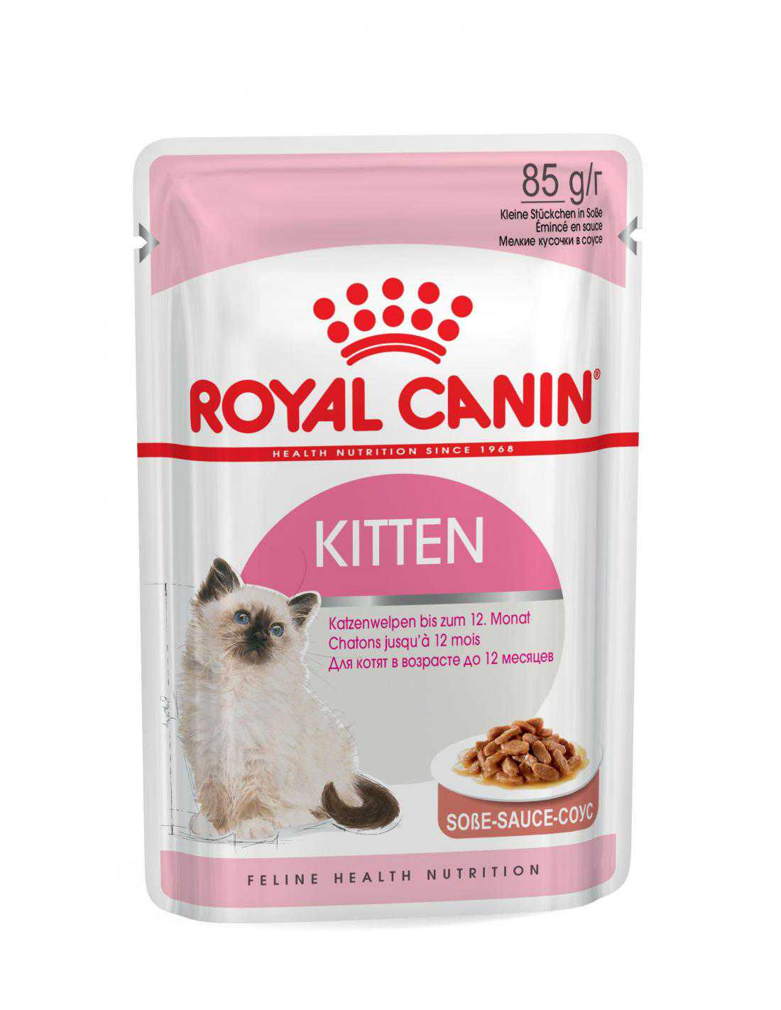 Kitten 85g Royal Canin